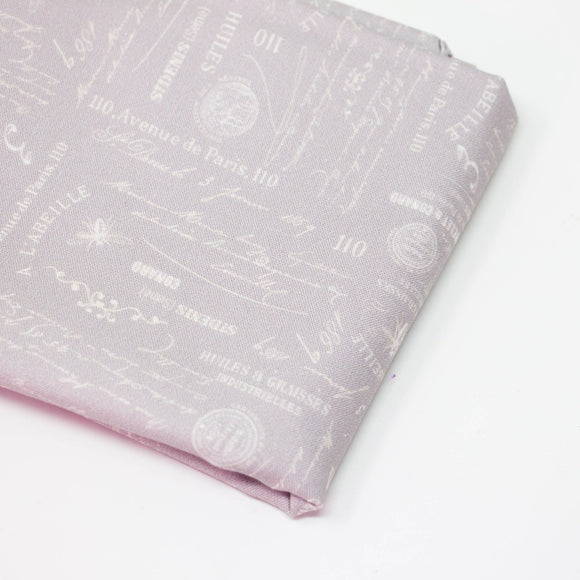 Summer House by Dawn Heese for Marcus Fabrics - Quilter's Cotton